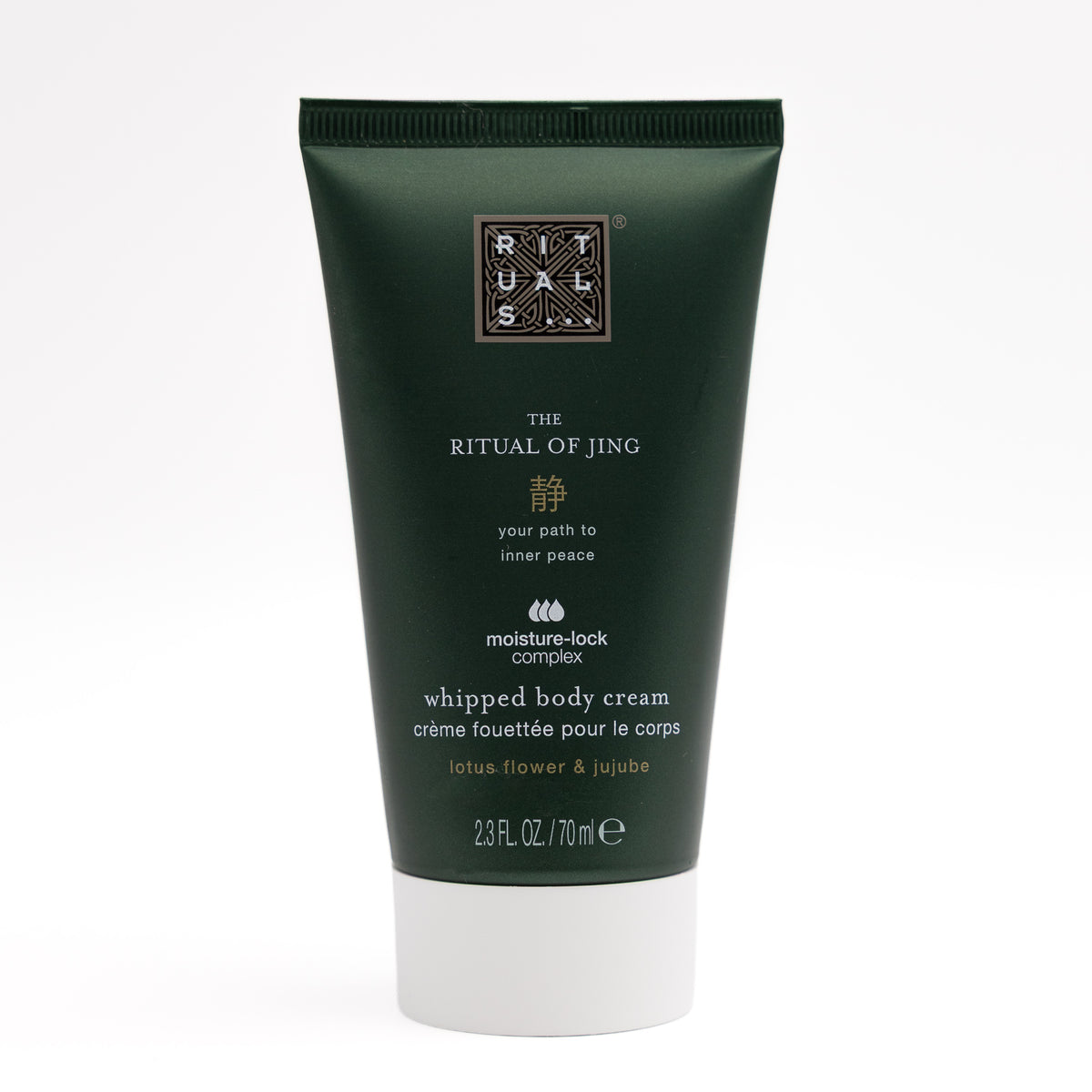 Rituals The Ritual of Jing Whipped Body Cream 70ML